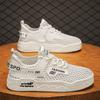 Fashion CYYTL Mesh Shoes For Men Sneakers Summer Casual Breathable Sports Outdoor Hiking Tennis Running Designer Luxury Platform Loafers
