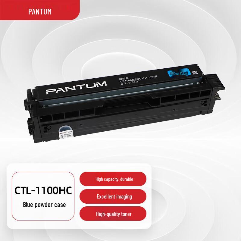

Pantum CTL-1100HC Cyan Toner Cartridge CN plug (adapter included)