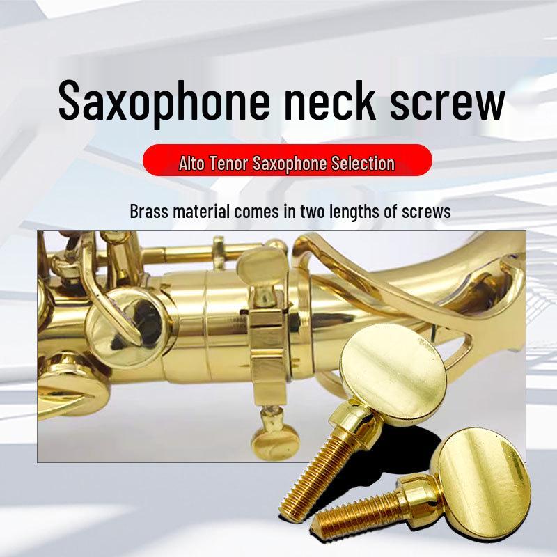 Saxophone Neck Tube with Mouthpiece and Fixing Screw
