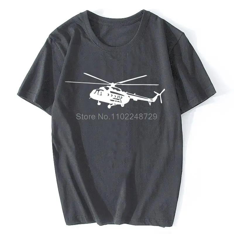 Summer T Shirt Short Sleeve Cotton Print Mi-8 Helicopter T-Shirt Casual Shirt Cool Tees Tops Streetwear Cotton Oversize