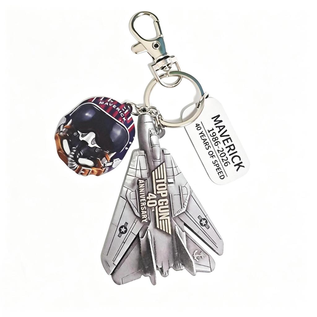 Ice Man Helmet & Fighter Jet Pendant Keychain - 40th Anniversary Top Gun Gift
