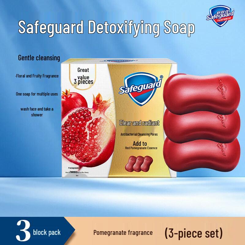 Safeguard Pomegranate Purifying Soap Bars, 3 x 100g