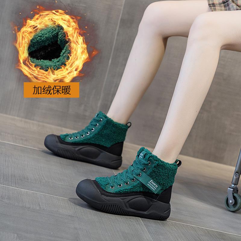 Internet celebrity thick-soled Martin boots women's warm 2025 autumn and winter new heightening high-top casual fashion retro snow boots