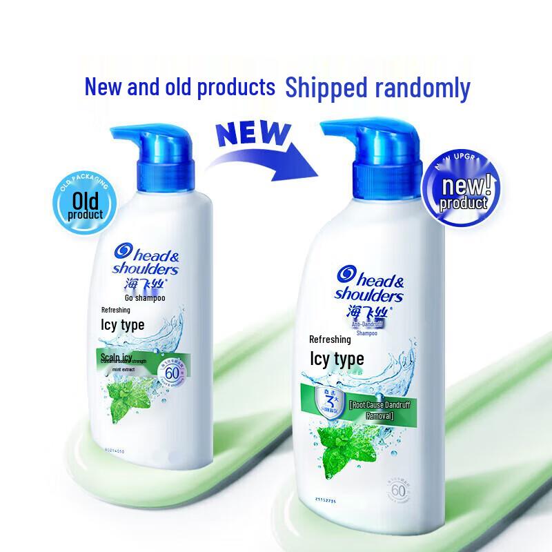 Head & Shoulders Refreshing Anti-Dandruff Shampoo & Conditioner Set