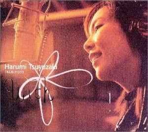 

CD HARUMI TSUYUZAKI, MOMOKO SUZUKI, MA - WISH TKCA71252 Japan Japanese Pop/Rock Used