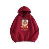 2026 New Style Lion Hoodie: Men's Autumn/Winter Casual Wear - Chinese Hong Kong National Trend - Unisex