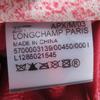 Excellent Longchamp Shoulder Bag Le flowne Logo engraved 2WAY handbag/ Red leather Women Used