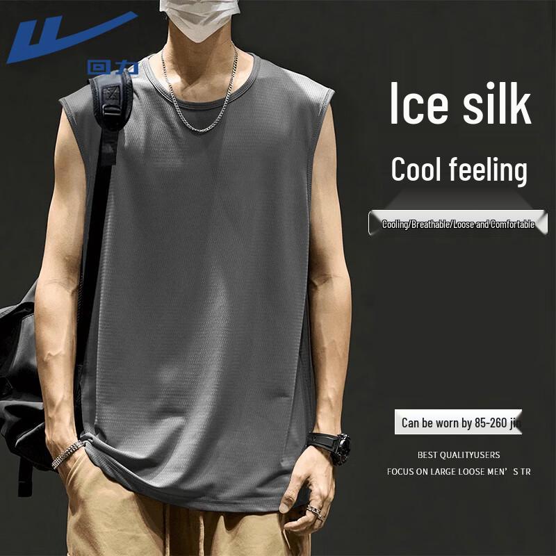 Warrior Men s Ice Silk Mesh Sleeveless Sports Tank Top L