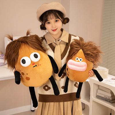 Puppen & Kuscheltiere – Kuscheltiere von Film- & Trickfiguren