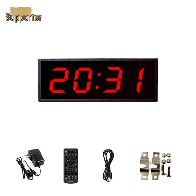 8-inch 4-Digit LED Countdown Timer