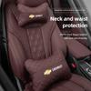 Keychain Leather Car Seat Headrest Lumbar Support Pillow Comfort Auto Interior For Chevrolet Cruze Captiva Spark Z71 Beat Volt