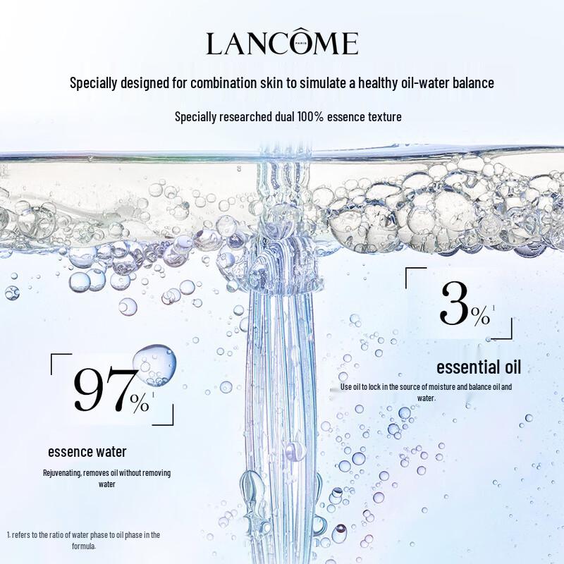 Lancome Clarifique Dual Essence Water 150ml