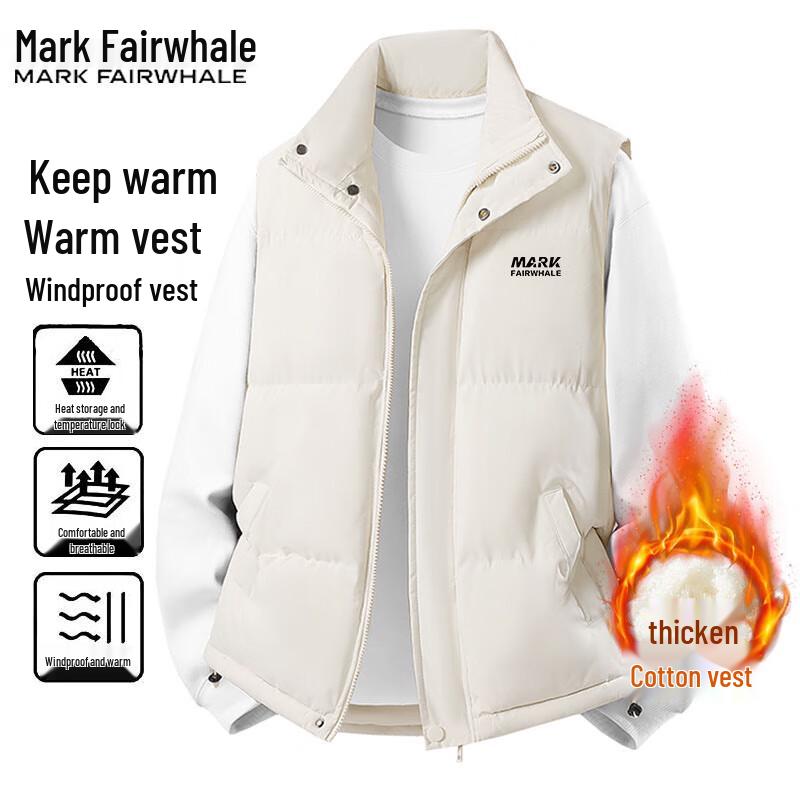 

Mark Fairwhale Men s Padded Stand-Collar Vest 5XL