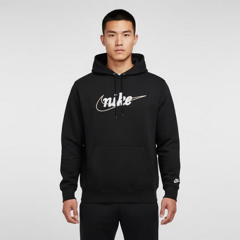 Nike Men's Versatile Knit Pullover Hoodie IF0686