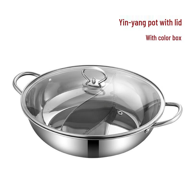 34cm 201 Stainless Steel Divided Hot Pot with Lid