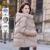 Yaya Damen Mittellange Daunenjacke mit Kapuze