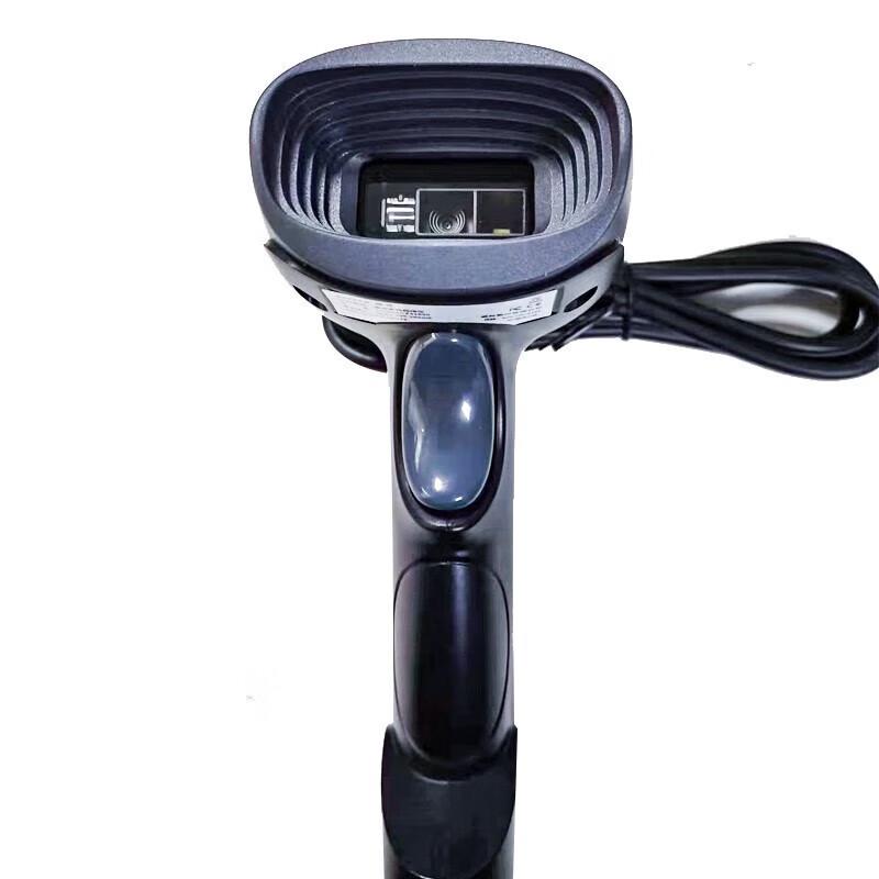 UNIS FS1650 Wired 2D Barcode Scanner