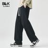 Baleno Men's S&K Series Loose Drawstring Wide-Leg Casual Pants