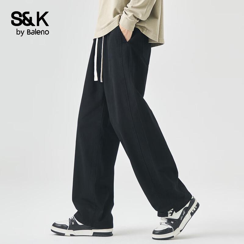 Baleno Men's S&K Series Loose Drawstring Wide-Leg Casual Pants