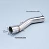 Modified Exhaust Tail Pipe for Suzuki GSX250/GSX250R (2016-2022)