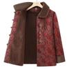 Yalu Winterjacke für Damen mittleren und höheren Alters mit Samtfutter