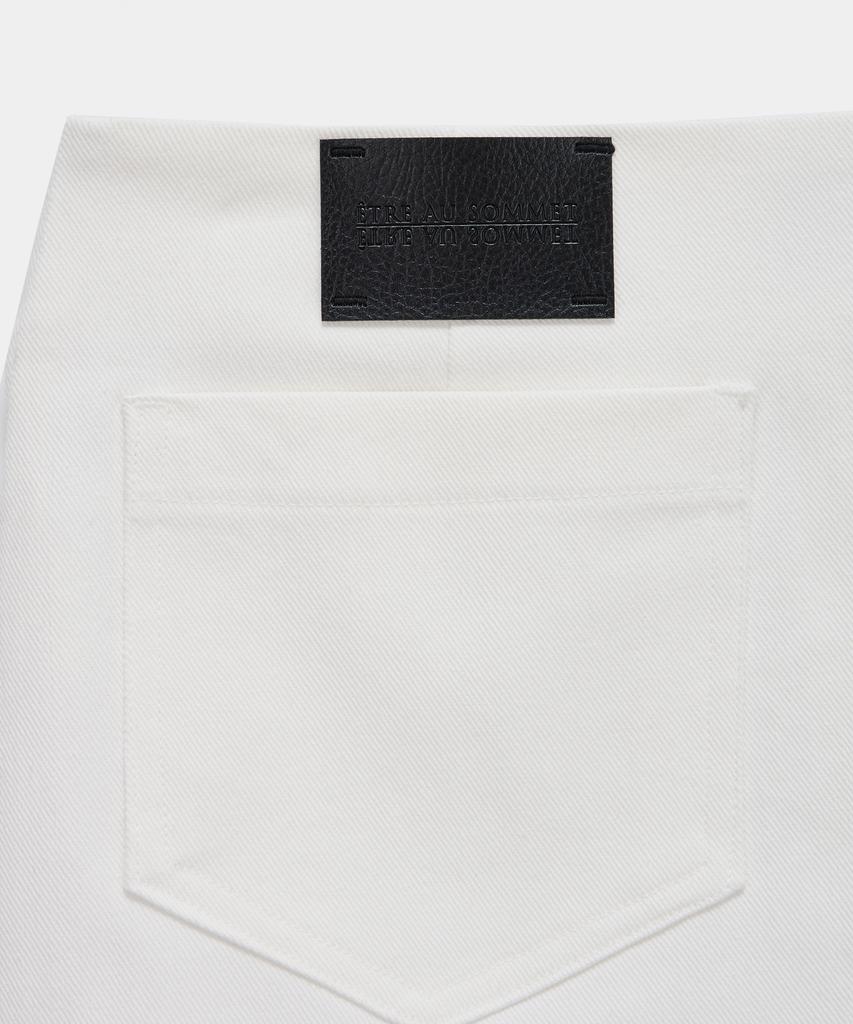 Etosome Front Zipper Belt Detail Mini Skirt (White)