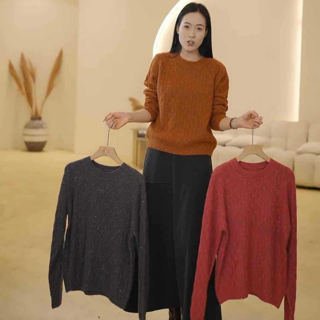 

K1218-139P Brand Thickened Bear Velvet Star Long Sleeve Shirt, Round Neck One Size серый