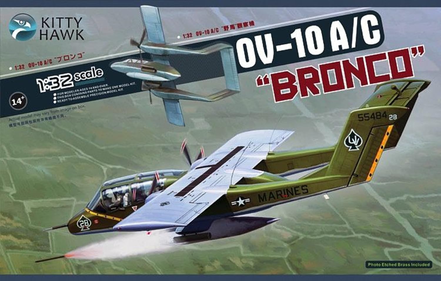 

Kitty Hawk Model Bronco Plastic Model KH32004 1/32 OV-10A/C (Airplane)