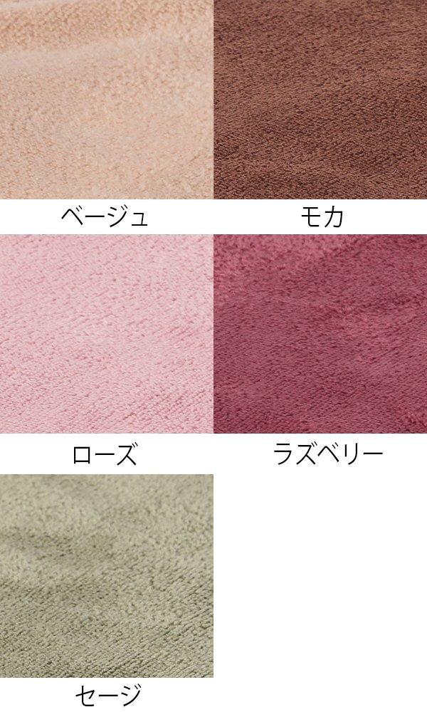 Microfiber Towel 1824 Available In 5 Beige Colors Bed Bed Beauty Microfiber Eco-Friendly Sheet, Momme, 90x190cm, [Bed Towel, Sheet, Cover, Towel,