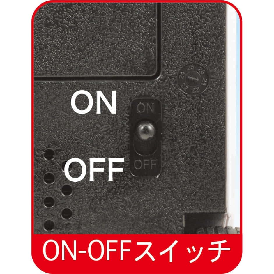 Toyco Nissan Sound Paramedic Ambulance