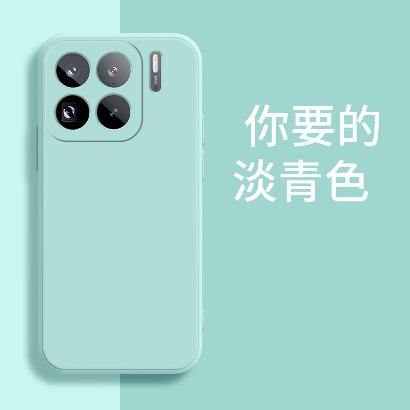 Applicable To Xiaomi 11PROMAX Mobile Phone Case 11 Anti-drop 11 Personalized 11 Silicone 11 Matte 11tpu Simple 11 New 1