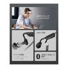 Słuchawki Bluetooth 5.1 SHOKZ OpenMove Bone Conduction, oficjalny sklep Oryginalne słuchawki bezprzewodowe, spotkania zdalne, takie jak Zoom, praca zdalna, praca zdalna