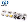 Kang Er Le 2x4 Short Type Tactile Switch with Bracket