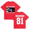 2026 New Get in Loser Were Going To The Cottage Graphic TShirt Heated Rivalry Ilya Rozanov Hollanov 81 Vintage T Shirts Mens