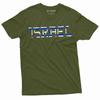 Men's Israel T-shirt Israeli Flag Coat of Arms Star of David Tee Shirt Stand with Israel IDF Army Tee