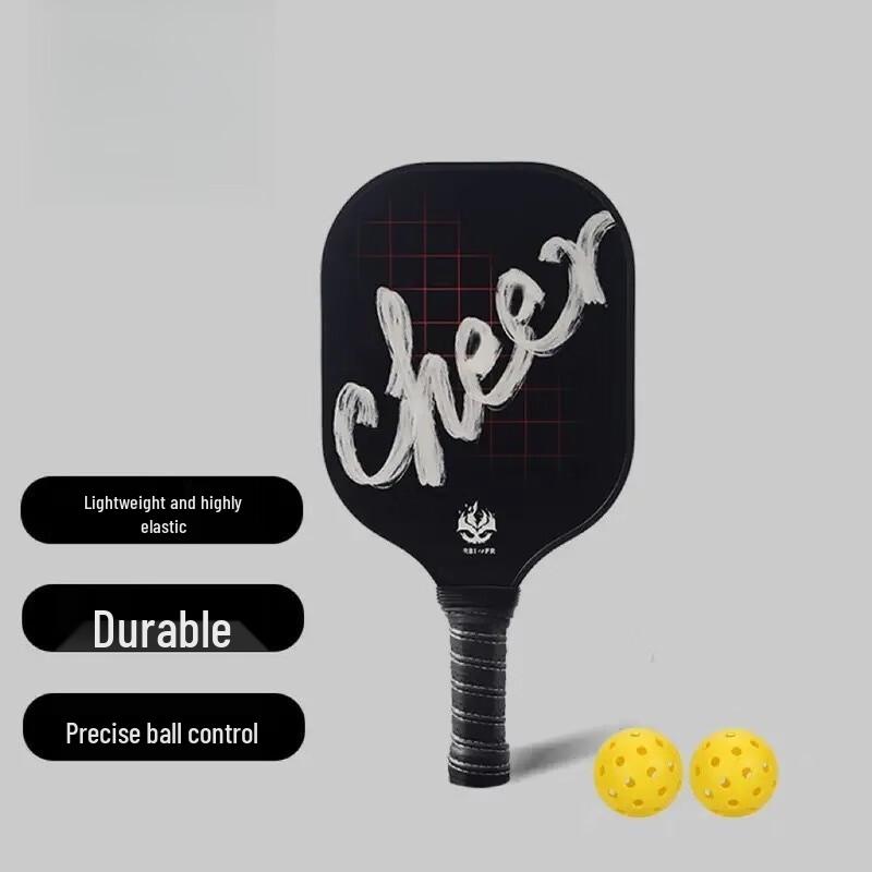 Longchan Cheer Fiberglass Training Racket Set