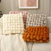 Living Room Soft Plush Knot Cushion,Sofa Pillow Solid Square Hand-Woven Home Throw Pillow,Square Woven Seat Cushion