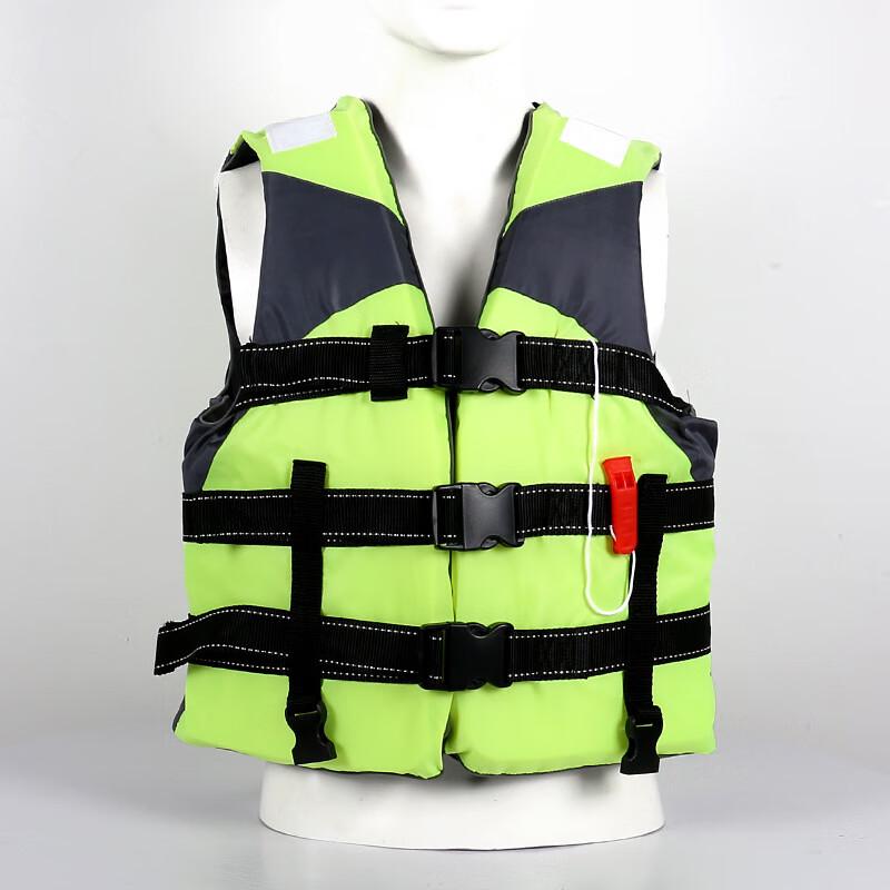 Rongsheng High Buoyancy Life Vest for Adults & Kids