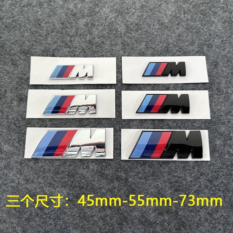 BBKW7 3D ABS Car Styling Rear Trunk Badge Emblem Logo Sticker Decoration Accessory For BMW M M1 M2 M3 M4 M5 M6 X7M X2M X4M X3M X5M X6M