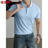 Hengyuanxiang Men's Long-Staple Cotton Polo T-Shirt