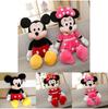 Versatile Peluche Giocattolo Bambola di Topolino O Minnie Realizzato Con Materiali Morbidi E Confortevoli Per Tutte Le Età