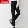 TUCANO Women's Slim-Fit Straight-Leg Business Trousers