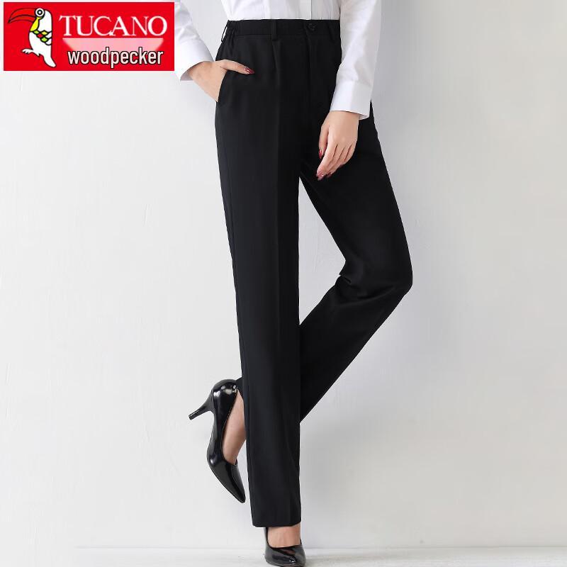 TUCANO Women's Slim-Fit Straight-Leg Business Trousers