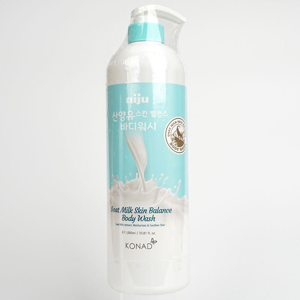 

EJUVPPUB Goat Milk Shower Body Wash Large Capacity 1000ml