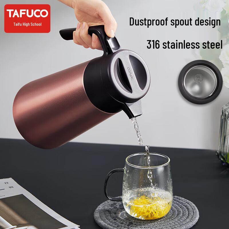 TAFUCO 2L 316 Stainless Steel Insulated Hot Water Kettle