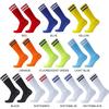 Child Over The Knee Breathable Student Dance Sports Socks Thin Socks Football Socks High Tube