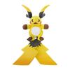 Pokemon Center Original Plush Stuffed Toy Mascot Mega Raichu X Japan