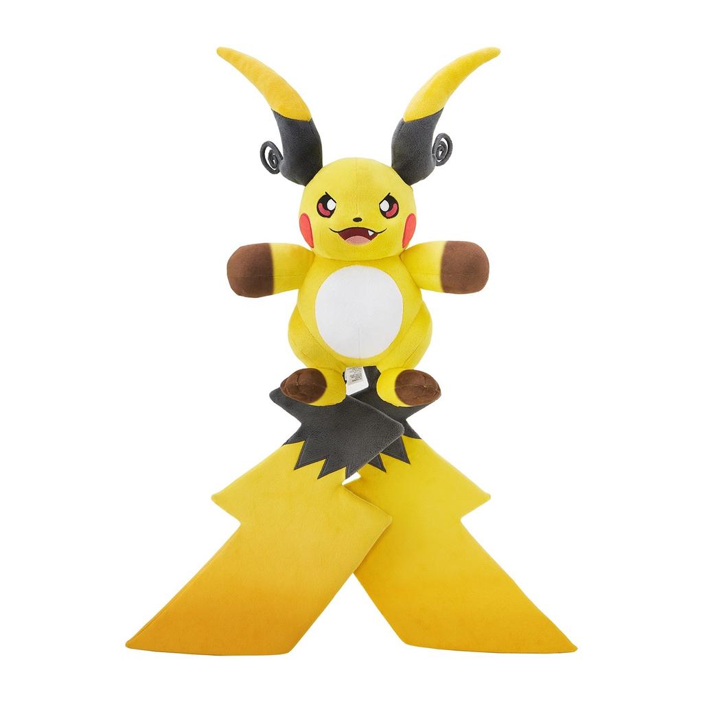 Pokemon Center Original Plush Stuffed Toy Mascot Mega Raichu X Japan