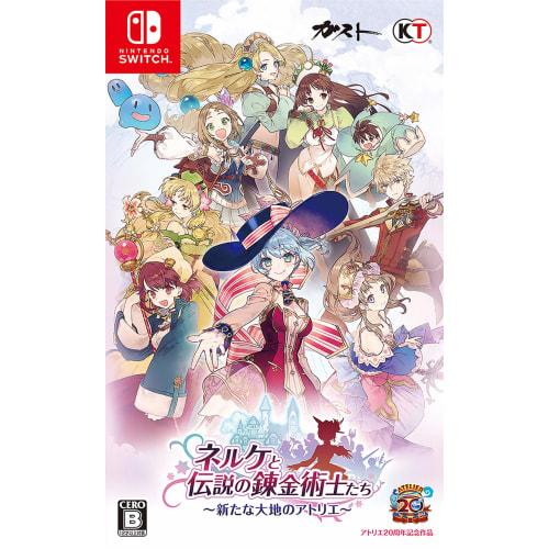 

nelke and the legendary alchemists ~atelier of the new earth~ - switch