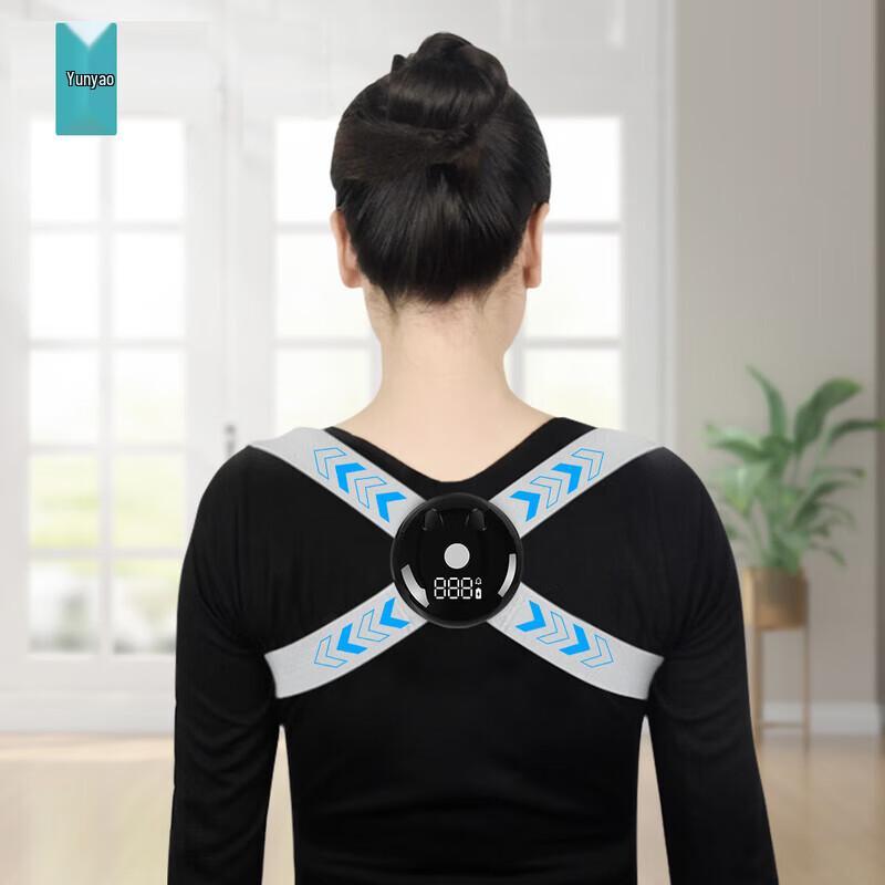 

YunYao Smart Posture Corrector for Students
